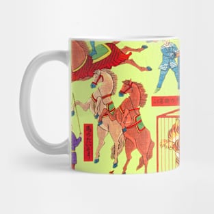 Chinese Circus Mug